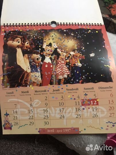 Календарь Disneyland настеный