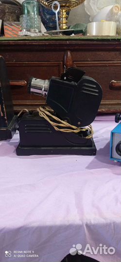 Фильмоскоп СССР