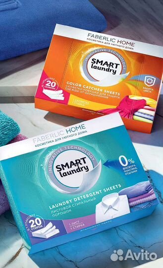 Листовой порошок от faberlic новинка