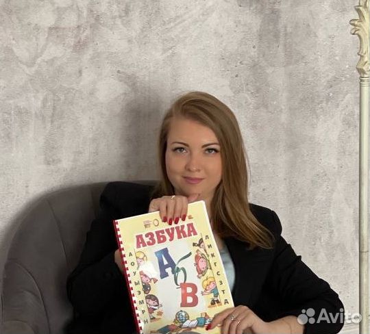 Преподаватель по обучению чтению