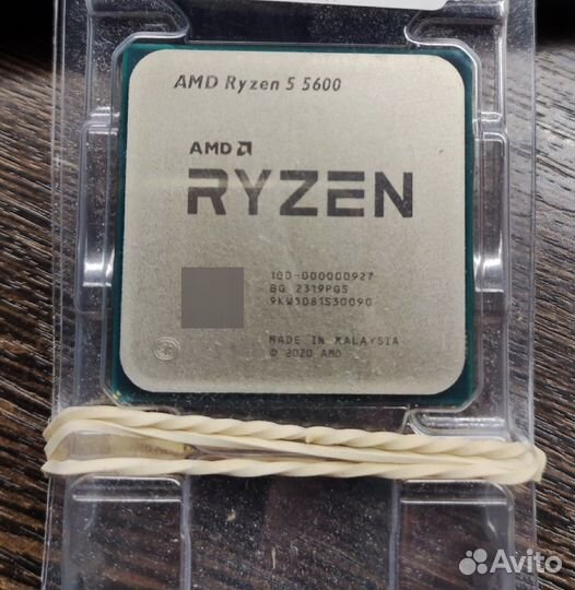 Процессор AMD Ryzen 5 5600 новый