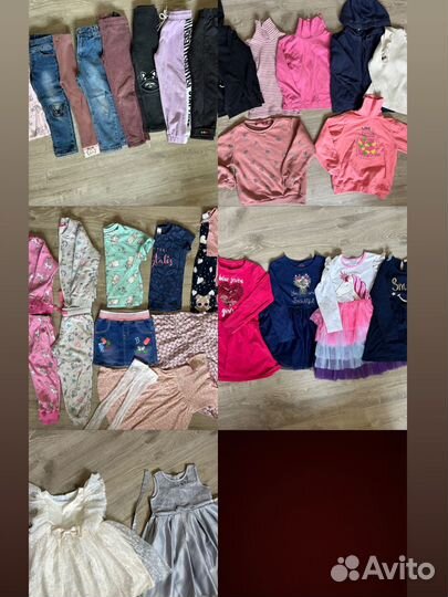 Вещи пакетом на девочку 5 лет