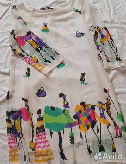 Женские вещи