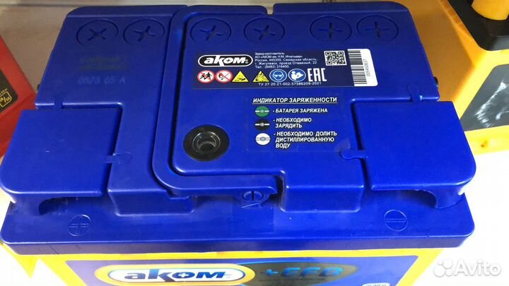 Аккумулятор Akom 60Ah + EFB Оп Пп
