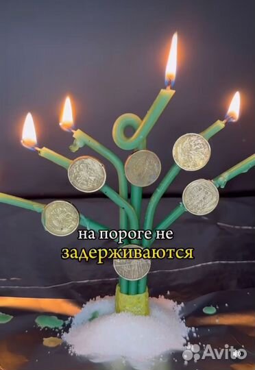 Гадание на картах таро приворот обучение