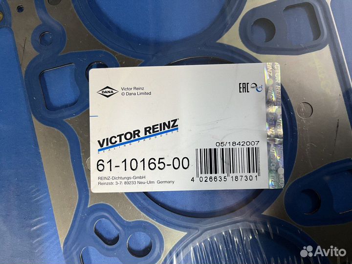 Прокладка гбц Bmw/Mini B38/36 11127934598