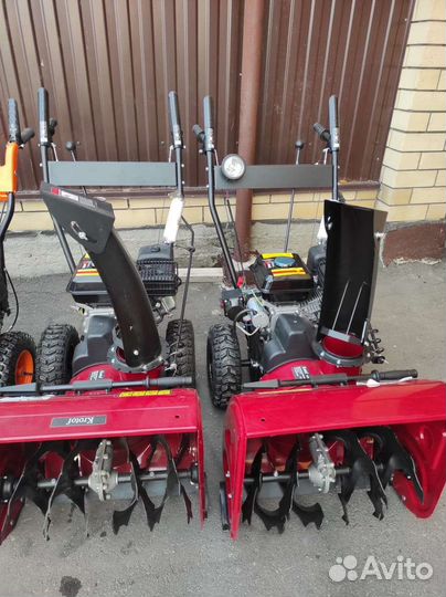 Снегоуборщик