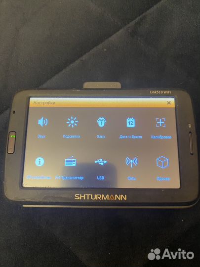 Навигатор shturmann link 510 wifi