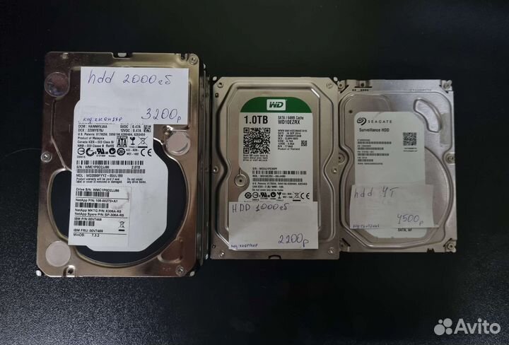 Жёсткие диски 250/320/500gb/1/2/4tb