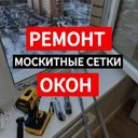 Московская обл., Королёв
