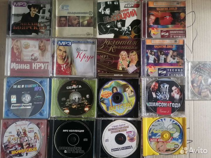 Продам аудио диски