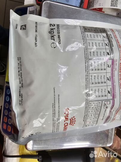 Корм для собак ветеринарный renal