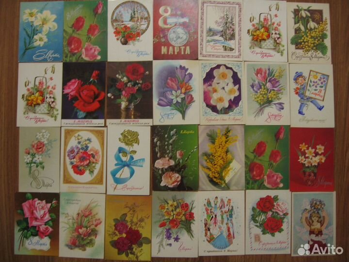Открытки почтовые (коллекция 2)
