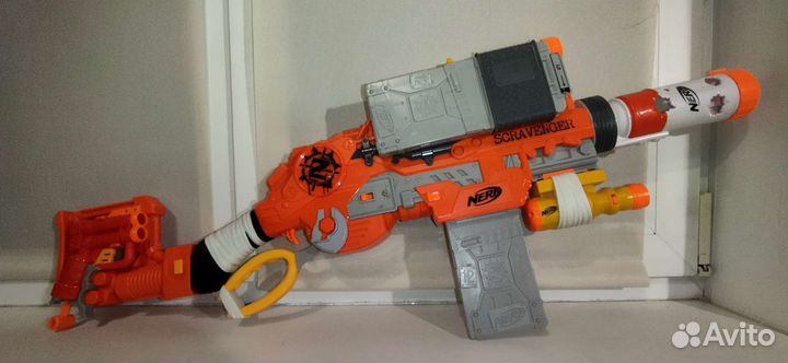 Nerf