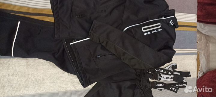 Утеплённый лыжный костюм