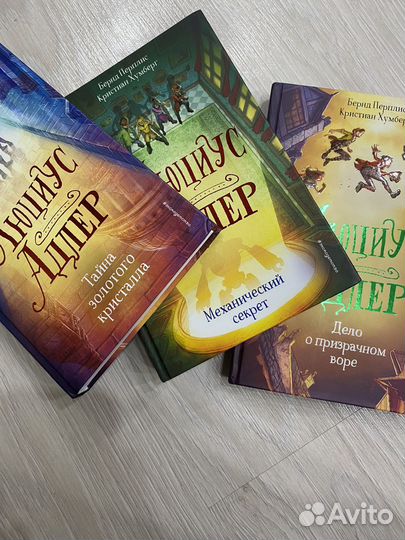 Книги 