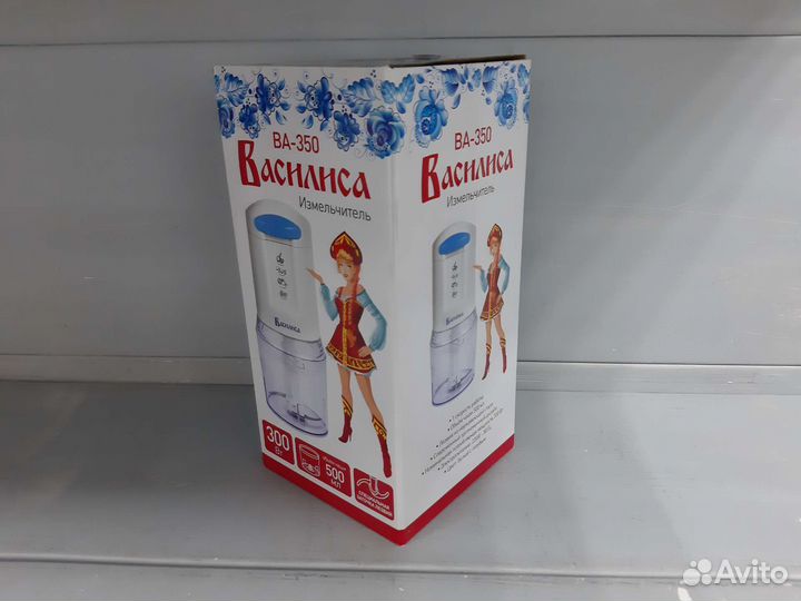 Измельчитель Василиса ва-350