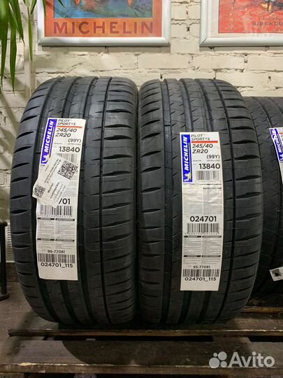 Michelin Pilot Sport 4 S 245/40 R20 и 275/35 R20 99Y