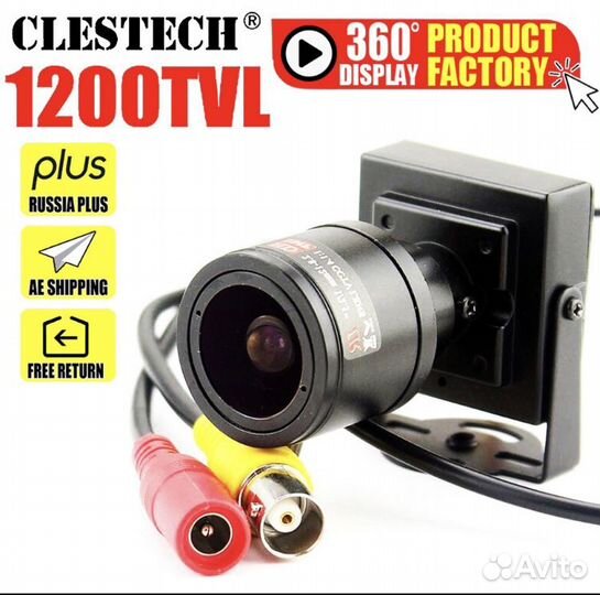 Камера обгона с переменным фокусным расстоянием