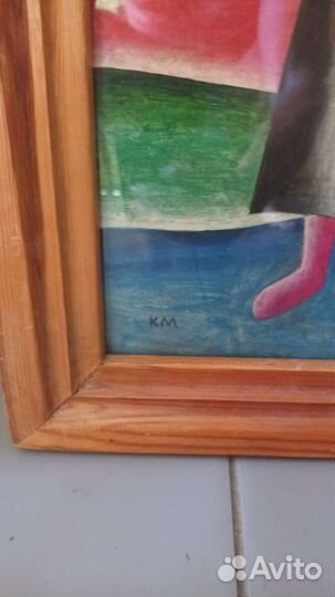 Старинная картина. Подпись