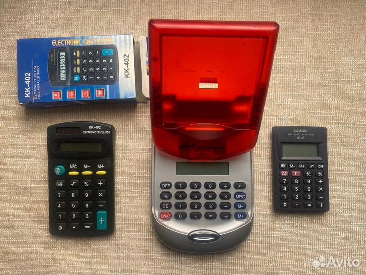 Калькулятор