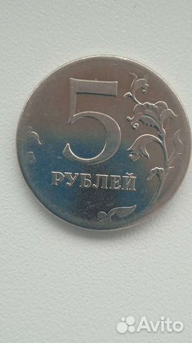 Монета без канта