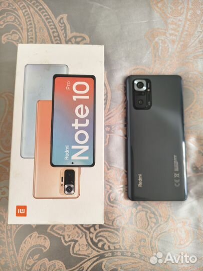 Xiaomi Redmi Note 10 Pro, 8/128 ГБ