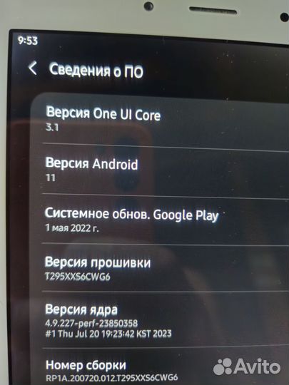 Планшет Samsung Tab 8.0 T295