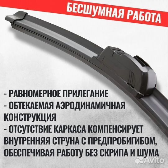 Дворники на BMW M3 2 (E36) 1992-1999