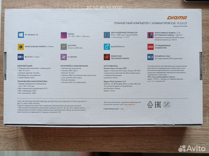 Мини ноутбук