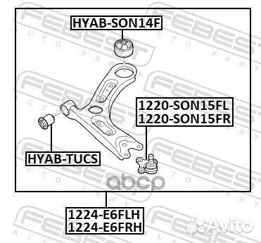 Рычаг передний нижний левый 1224-E6FLH Febest