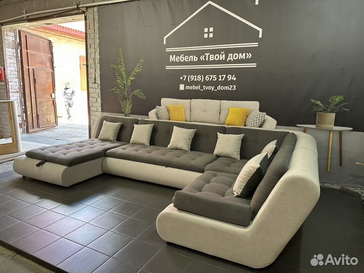 Диван валенсия