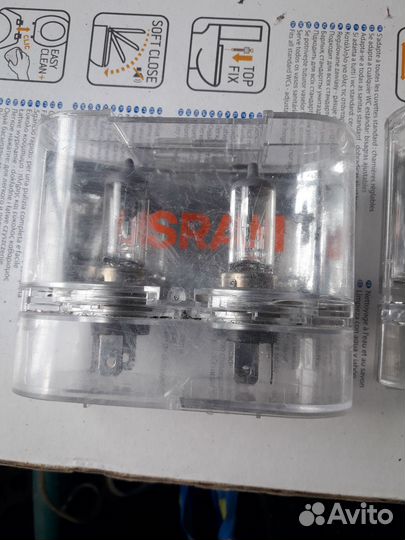 Лампа Led автомобильная