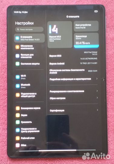 Планшет Xiaomi Redmi Pad SE 4