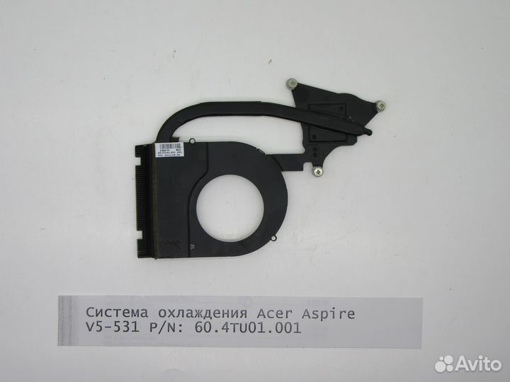 Детали ноутбука Acer Aspire V5-531