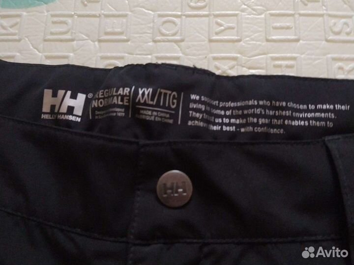 Горнолыжные Брюки Helly Hansen Legendary US 2XL