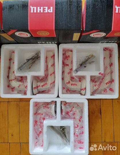 Дверные ручки межкомнатные с замком