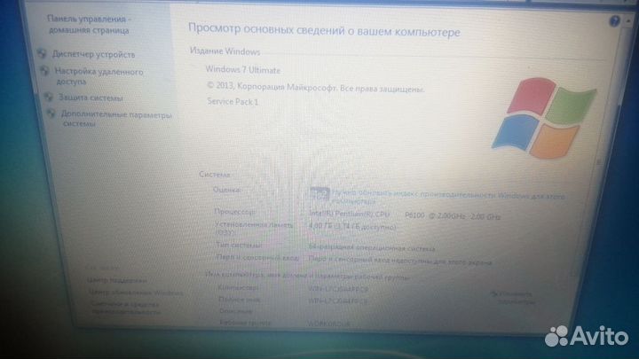 Ноутбук lenovo