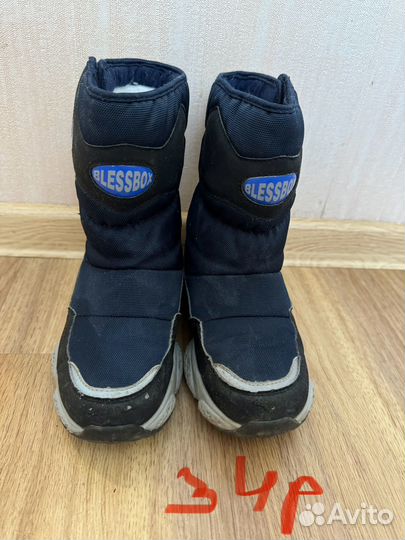 Дутики на мальчика 34р