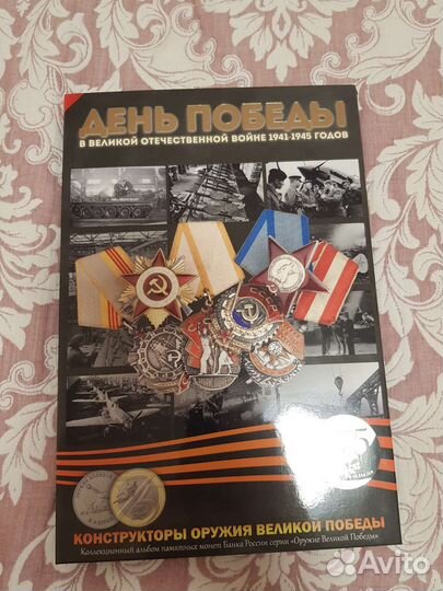 Конструктора