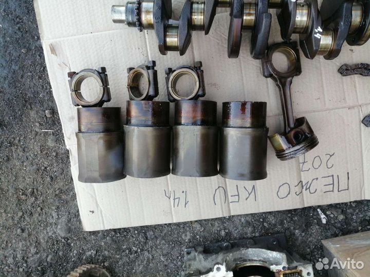 Поршень с гильзой и шатуном пежо 207 KFU