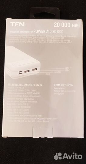 Внешний аккумулятор TFN Power Aid 20000 мАч