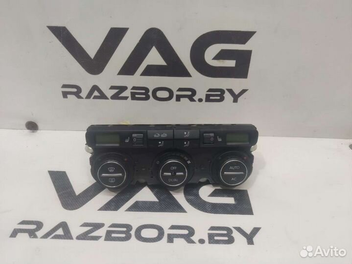 Volkswagen Passat B62007 3C0907044ckvr25-316