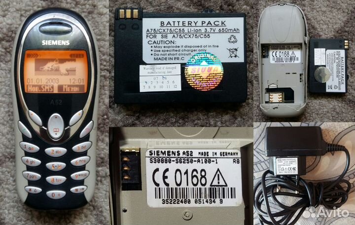 Телефонsiemens A50\состояние хорошее\