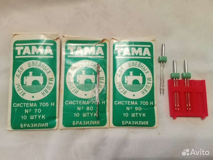 Иглы швейные (СССР): ручные и для шв. машин