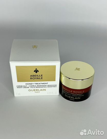 Guerlain abeille royale крем 7ml
