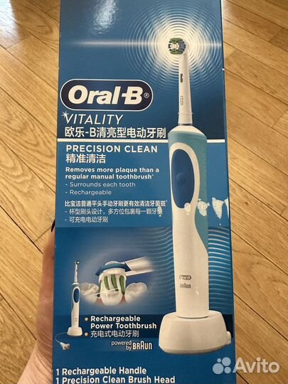Новый oral b щетка электрическая