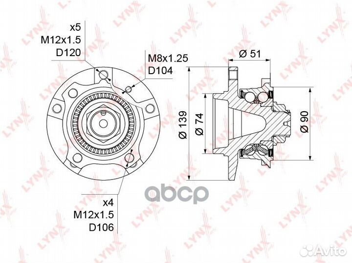 Ступица колеса перед прав/лев WH1164 lynxauto