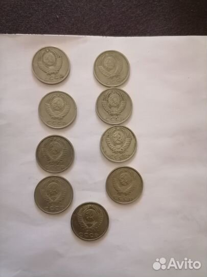 Монеты СССР