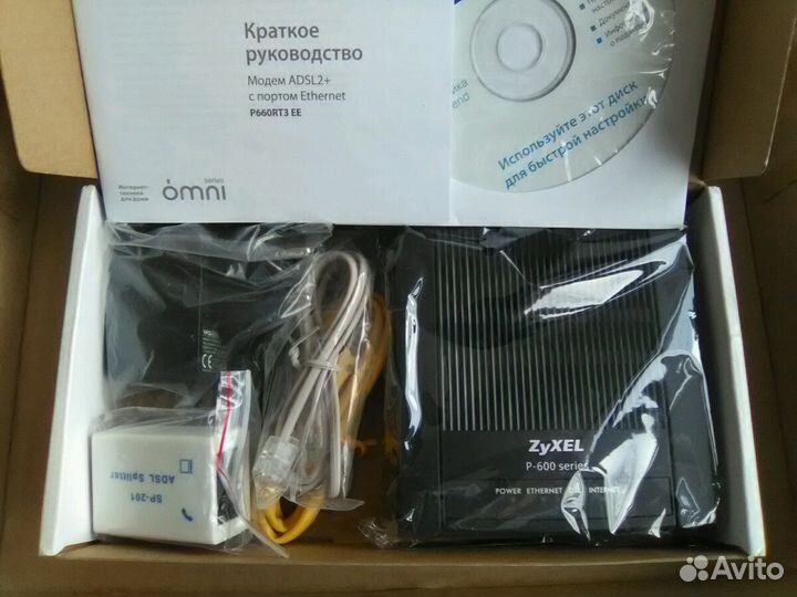 Adsl Роутер и Модем